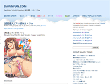 Tablet Screenshot of dawnfun.com